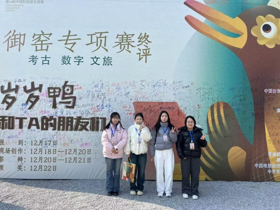 0320127d895be458660607e4bdf4586